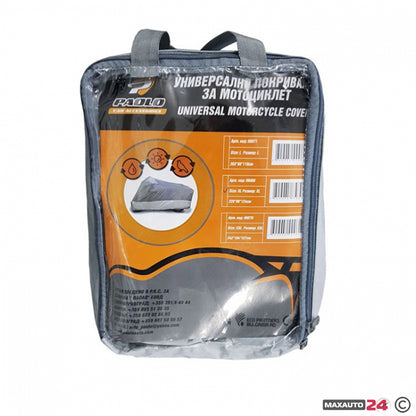 Покривало за мотор 881 - XL