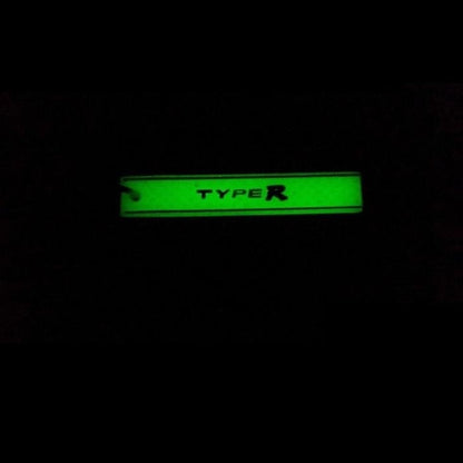 Ключодържател фосфорен TYPE-R
