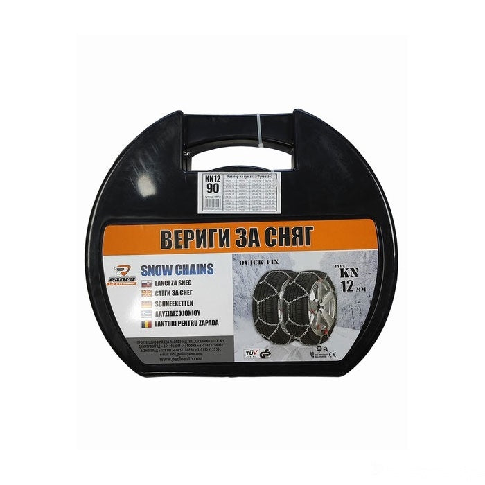 Автомобилни вериги за сняг - Меча стъпка (KN090) 14'' - 17'' 2бр./к-т.