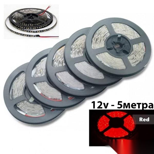 Диодна лента 5 метра 12V - червена