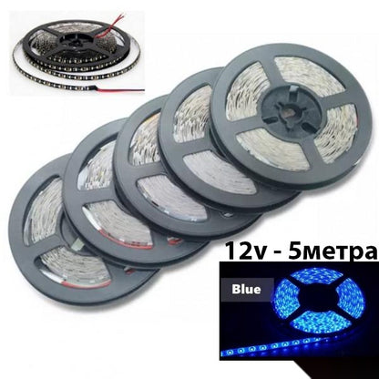 Диодна лента 5 метра 12V - синя