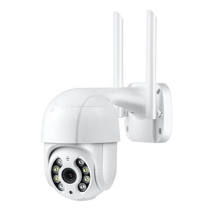Камера за наблюдение WIFI PA1275