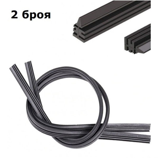 Пера за чистачки графит 28'' - 2бр/к-т