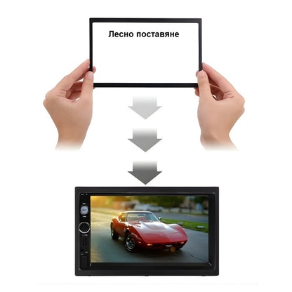 Адапторна рамка за мултимедия PA1444