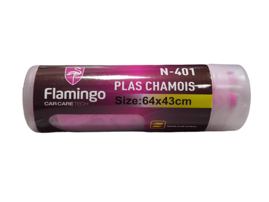 Гюдерия Flamingo N 404