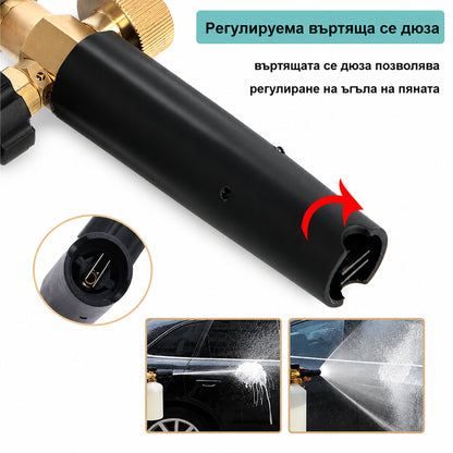 Дозатор / Пенообразовател водоструйка PA1588 - 1л.