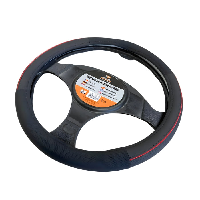 Калъф за волан PG576 М-38см черно с червено