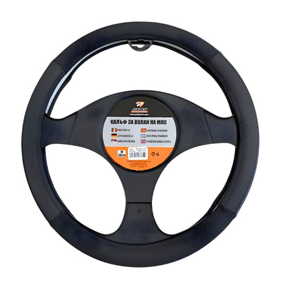 Калъф за волан PG576 М-38см черно със синьо