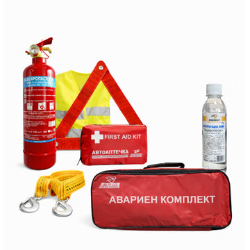АВАРИЙНИ КОМПЛЕКТИ