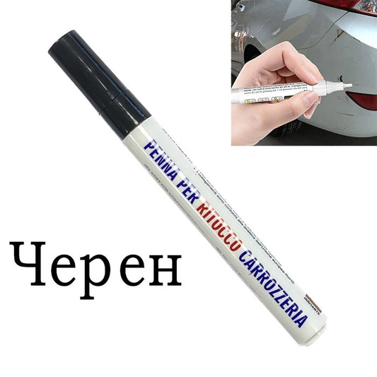 Черен маркер за драскотини по коли W10145/ PA24