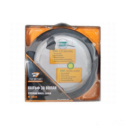 Калъф за волан 578 - M 38см - Черно/Червено