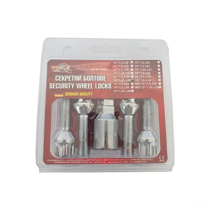 Секретни болтове за джанти - (14мм х 1.25мм, L32мм) сфера