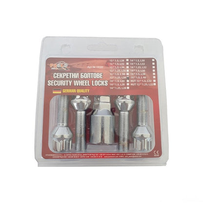 Секретни болтове за джанти - (14мм х 1.25мм, L38мм) конус