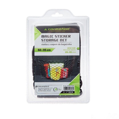 Мрежа за багаж 58236 - 50х35см