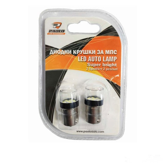 Диодни крушки 09125 12V 2бр/к-т