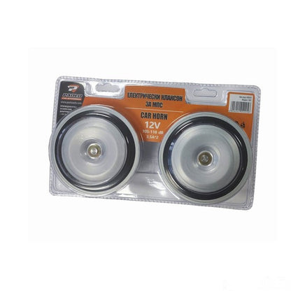 Електрически клаксон 503 - 12V Никел 97мм