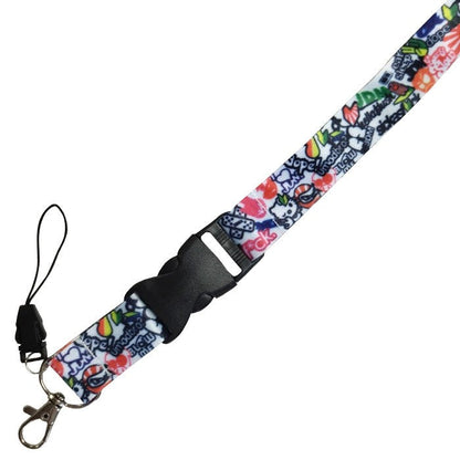 Връзка за ключове 2307