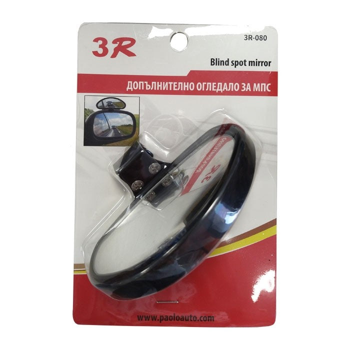 Огледало 3R-080 Допълнително