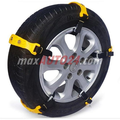 ПВЦ вериги за сняг - C60 14'' - 18''