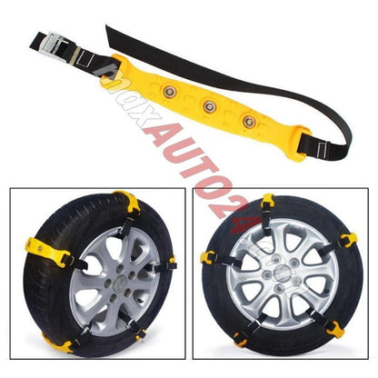 ПВЦ вериги за сняг - C60 14'' - 18''