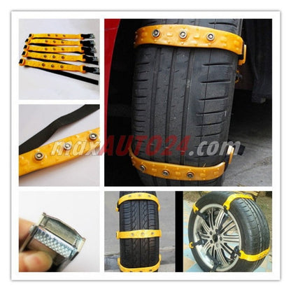 ПВЦ вериги за сняг - C60 14'' - 18''