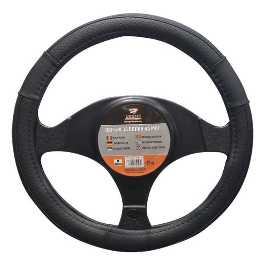 Калъф за волан 342 - XXL 45см