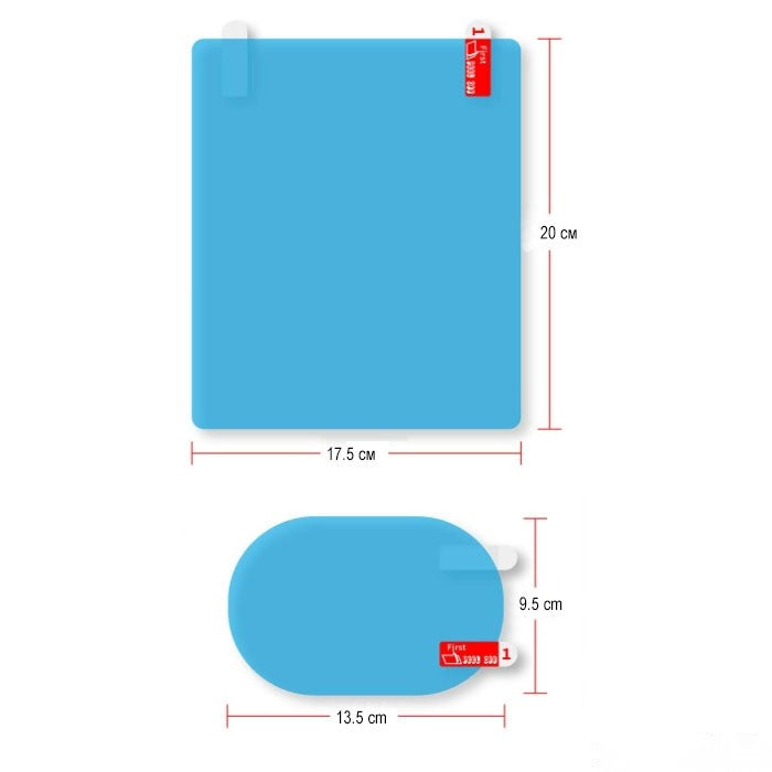 Фолио за огледало 8143/130 95*135ММ 4 БР/К-Т
