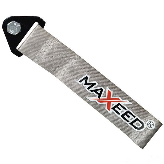 Колан за броня 7179/134 - СИВО