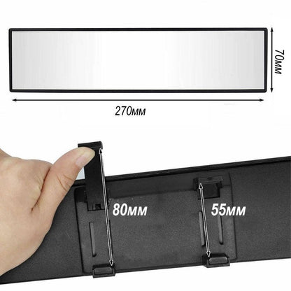 Огледало за обратно виждане 27см - BW-147