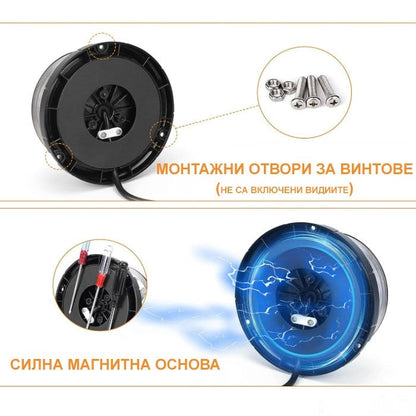 Сигнална лампа D-22