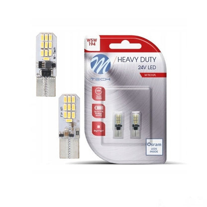 Диодни Крушки 24V Канбъс - LB9801W