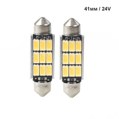 Диодни Крушки 24V Канбъс - LB9816W 41мм