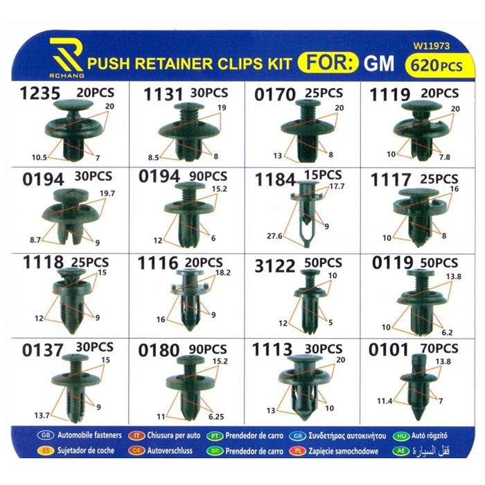 Копки W11973/PA071 - 620 бр / Кутия