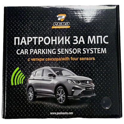 Паркинг сензор 068 16.5ММ Черен