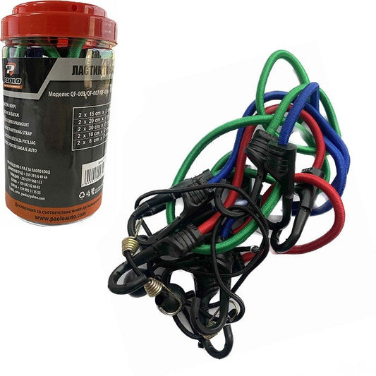 Ластик за багаж - QF-003 / 10бр/к-т