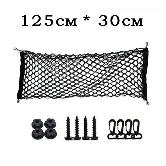 Мрежа за багаж МПС 4042 / 125*30СМ