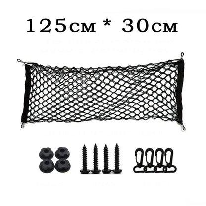 Мрежа за багаж МПС 4042 / 125*30СМ