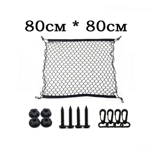 Мрежа за багаж МПС 4043 / 80х80CM