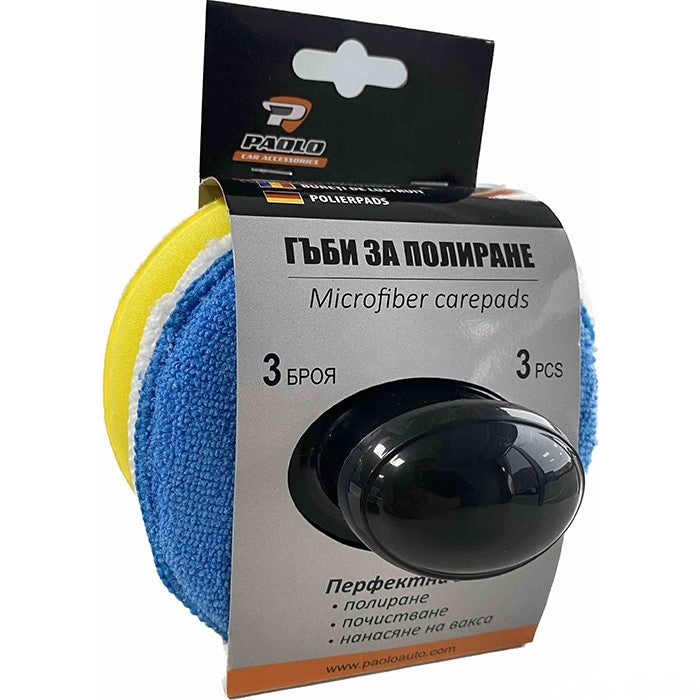 Гъба апликатор за вакси и лакове 10073 с държач