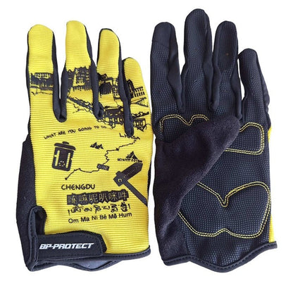 Мото ръкавици - PA524 2 БР/К-Т - Жълт