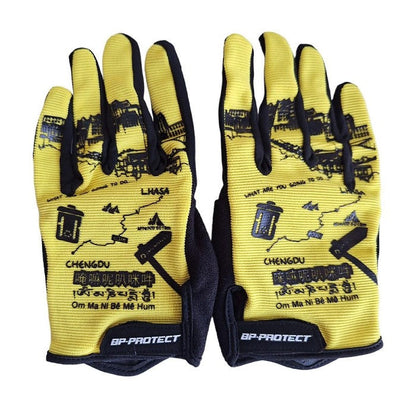 Мото ръкавици - PA524 2 БР/К-Т - Жълт