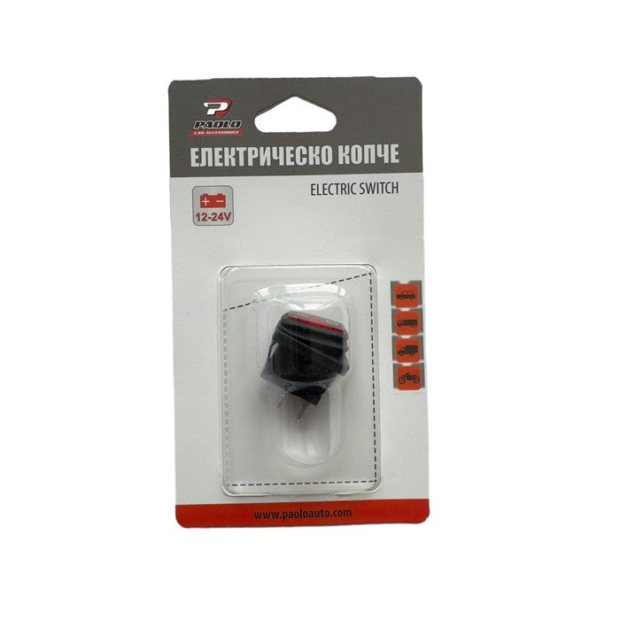 Електрическо копче PA479