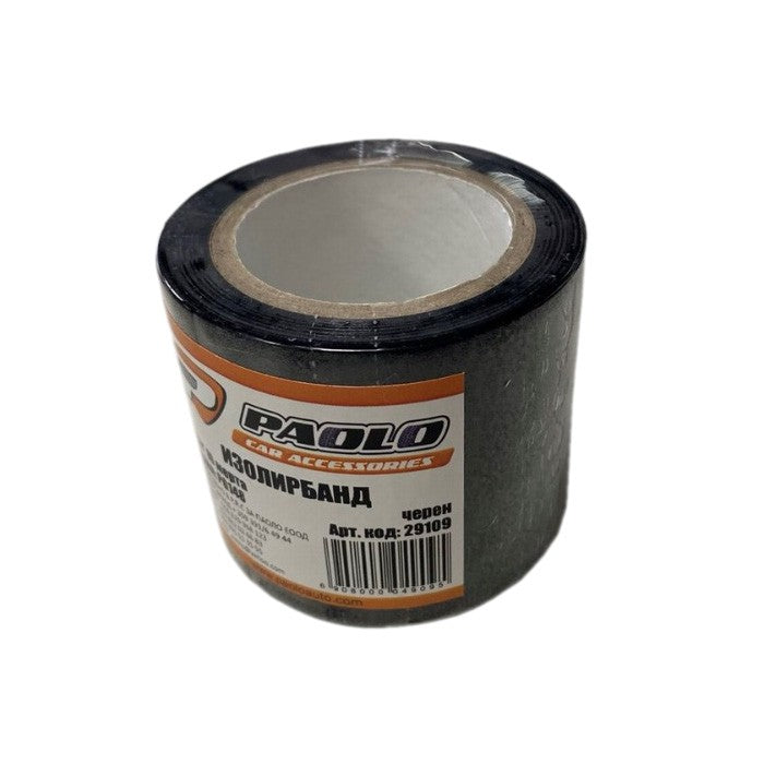 Изолирбанд PG148 5CM*10M 1 брой - Черен