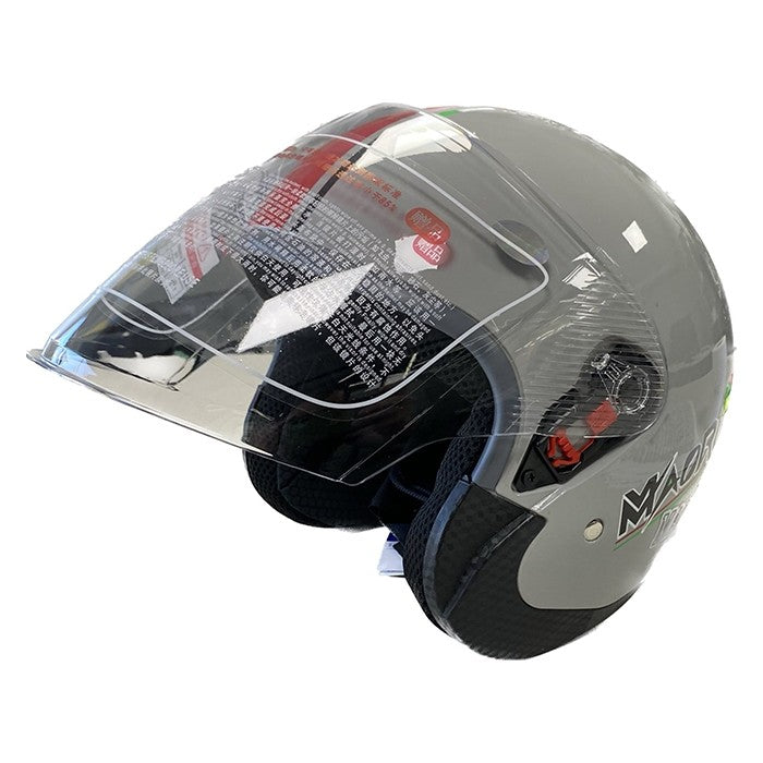 Каска за мотор - PA519 Сиво