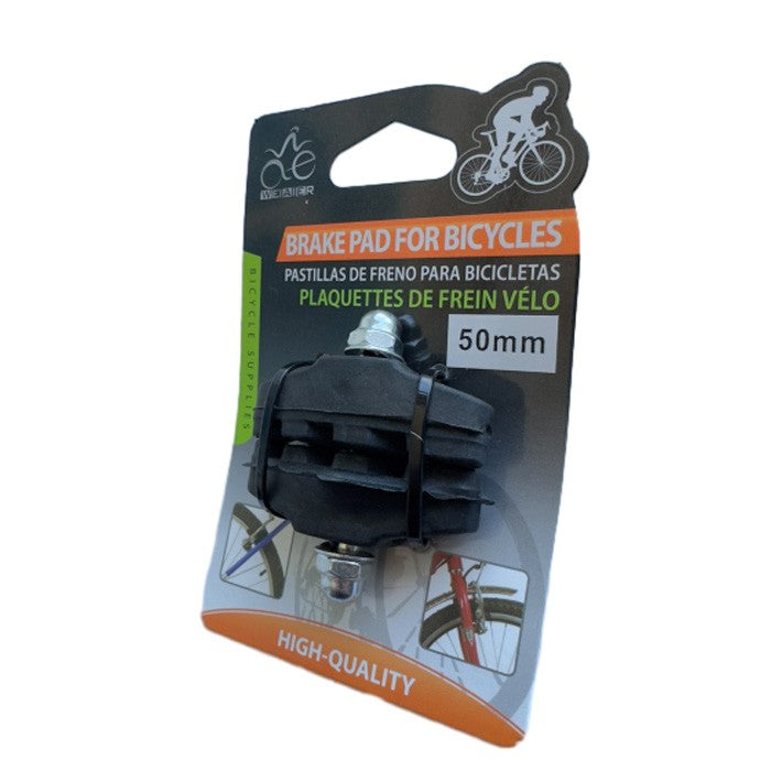 Гуми за спирачки вело 50ММ PA376 2 БР/К-Т