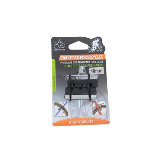 Гуми за спирачки вело 40ММ PA375 2 БР/К-Т