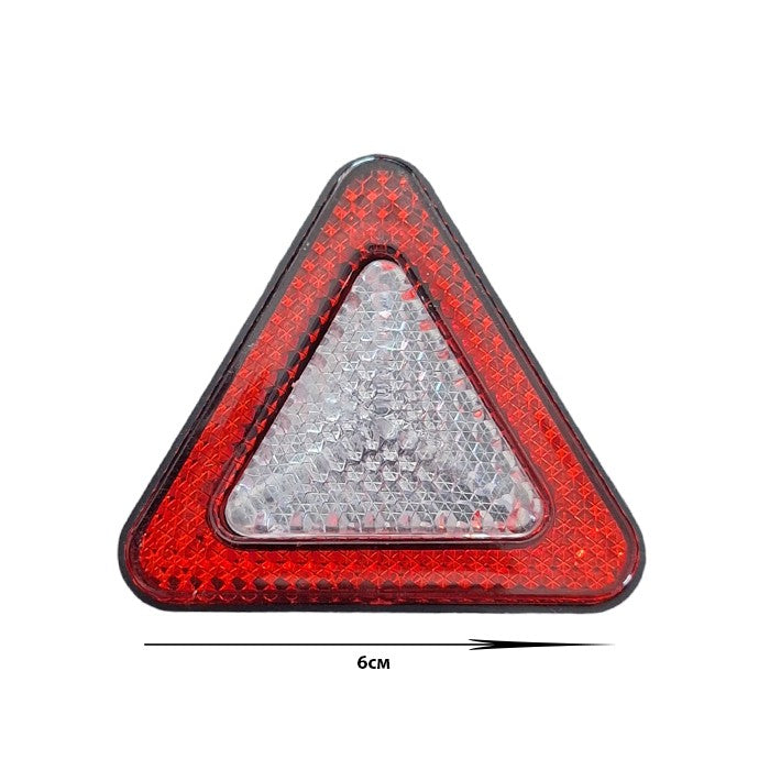 Светлоотразители PG219 2 БР/К-Т - Червени/Бели