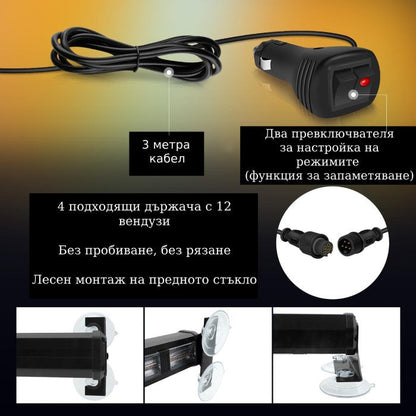 Сигнална лампа PG229 2 бр/к-т