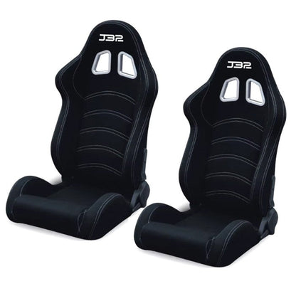 Спортни седалки за МПС - 1016 с бял конец