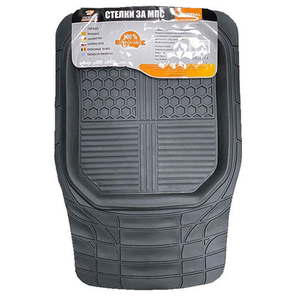Гумени стелки универсални черни 2420 - 2 бр/к-т